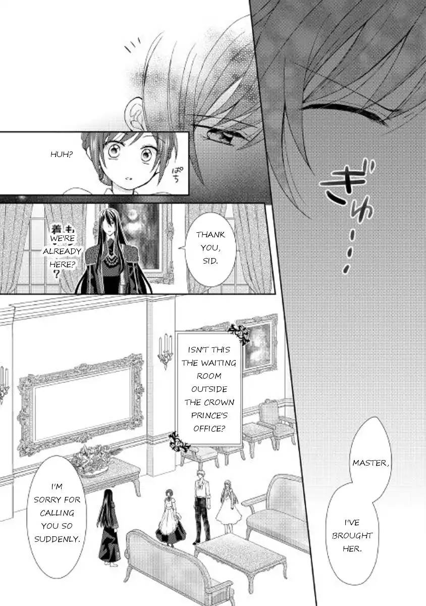 From Maid to Mother Chapter 11 25